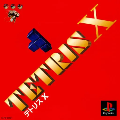 Tetris X (Japan)